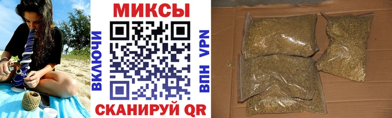 Купить закладки  Спас-Деменск  Бутират GHB 