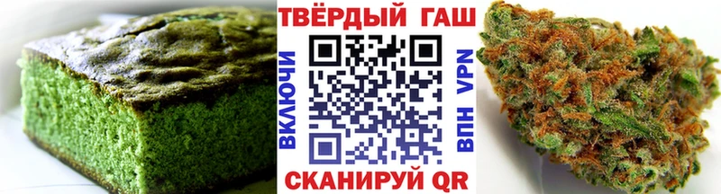 Купить  Спас-Деменск  Cannafood марихуана 