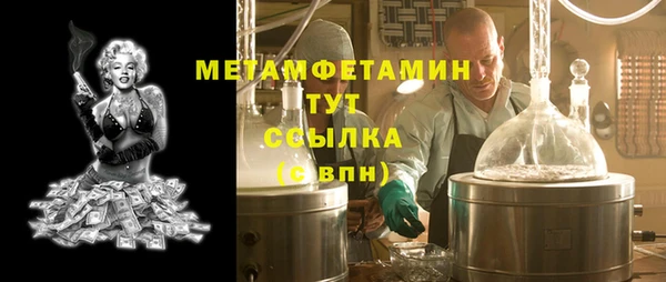 спайс Богданович