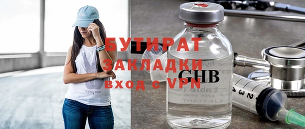 спайс Богданович