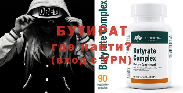 спайс Богданович