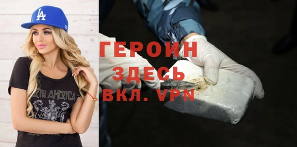 спайс Богданович