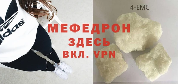 спайс Богданович