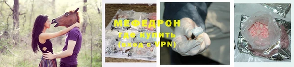 спайс Богданович