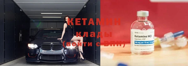 спайс Богданович