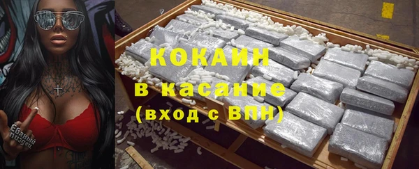 меф VHQ Белоозёрский