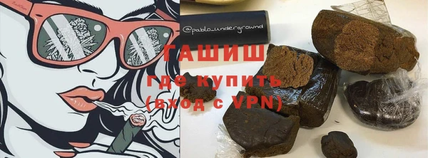 спайс Богданович